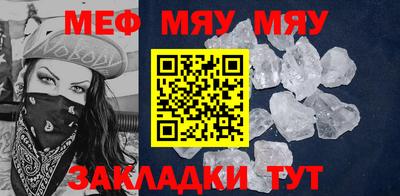 2c-b Берёзовский