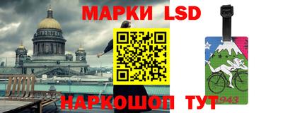 2c-b Берёзовский