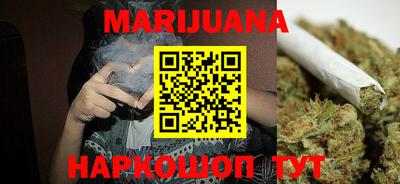 крисы Беслан