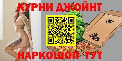 крисы Беслан
