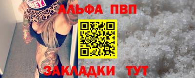 2c-b Берёзовский