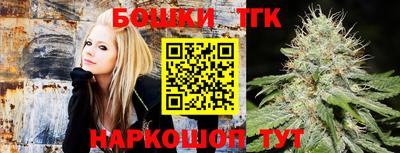 2c-b Берёзовский