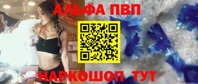 2c-b Берёзовский