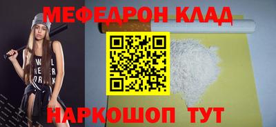 2c-b Берёзовский