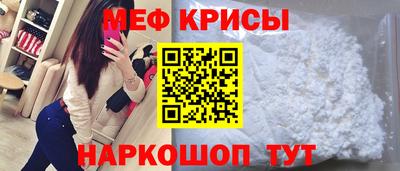 2c-b Берёзовский