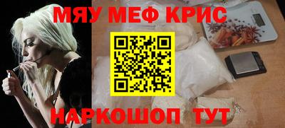 ГАЛЛЮЦИНОГЕННЫЕ ГРИБЫ Бийск